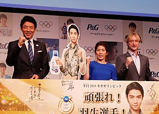 「プルシェンコ氏、羽生結弦選手へエ－ル　「４回転、無理してする必要ない。でも…」」
