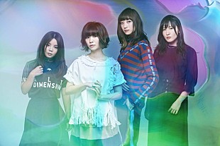 「ねごと NEWアルバム『SOAK』よりブンブン中野プロデュース新曲を先行配信！ 今夜のLINE LIVEには三原勇希も登場」