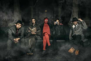 「餓鬼レンジャー ツアー豪華ゲスト＆スペシャル映像解禁」