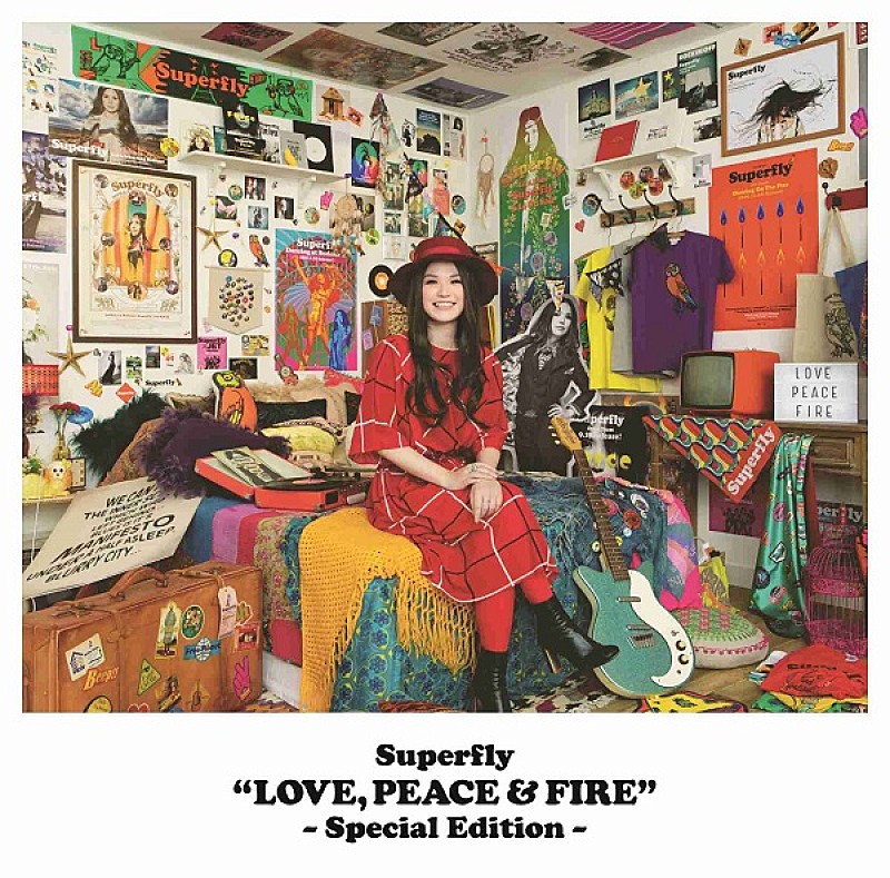 Superfly「Superfly、より凝縮されたベスト盤『LOVE, PEACE ＆ FIRE -Special Edition-』リリース決定」1枚目/2