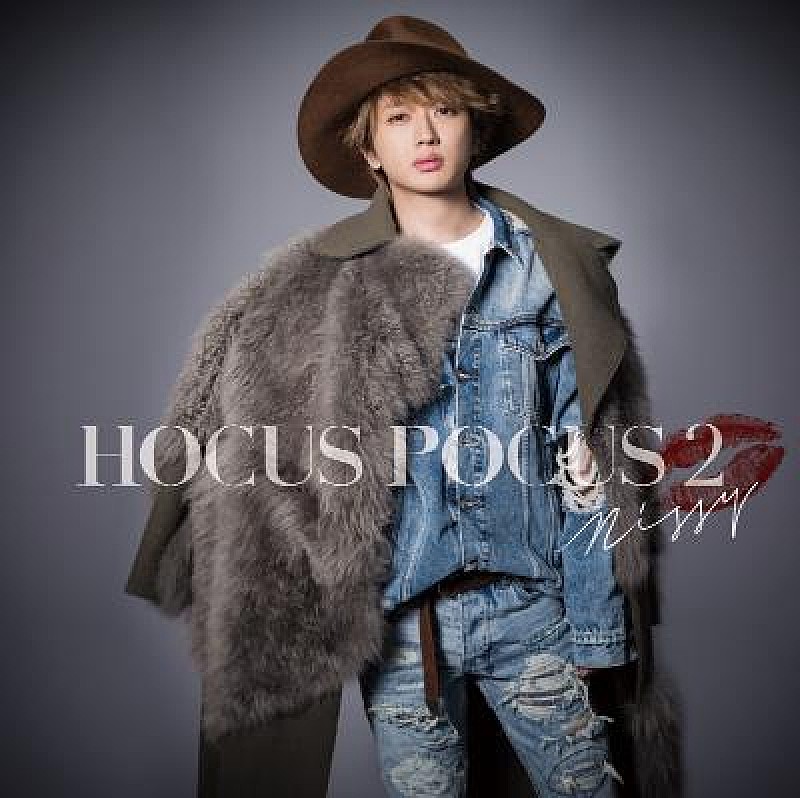 Nissy（西島隆弘）、2ndアルバム『HOCUS POCUS 2』ジャケット写真公開