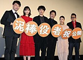 丸山隆平「関ジャニ・丸山、宮川大輔への思いを否定される　「時間を巻き戻してもいいですか」」1枚目/1