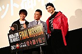 柳沢慎吾「柳沢慎吾が雨宮おじさんに！？ 【『HiGH&amp;amp;LOW THE MOVIE 3 / FINAL MISSION』大ヒット舞台挨拶】」1枚目/17