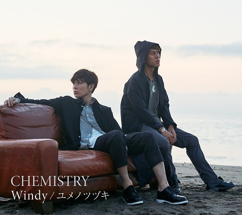 ＣＨＥＭＩＳＴＲＹ「」4枚目/6