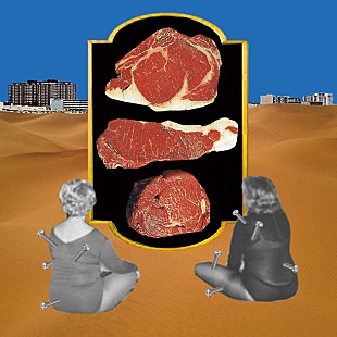 「カフカが改名を発表！「1.24、全てのディストピアシティにラブソングを」捧げるミニアルバム発売」