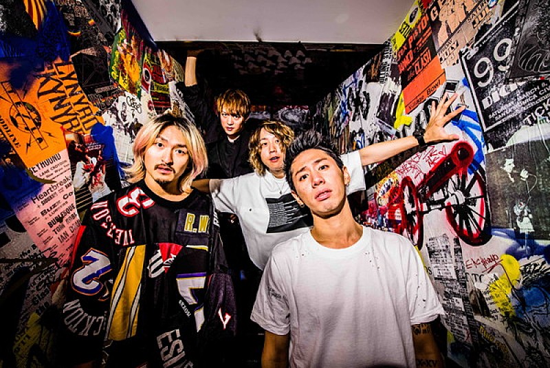 ONE OK ROCK、4大ドーム・ツアーを来春開催　東京ドーム2days含む