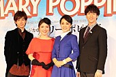 「平原綾香、宇宙人をイメ－ジして役作り？　ミュ－ジカル「メリ－・ポピンズ」に主演」1枚目/1