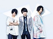 UNISON SQUARE GARDEN「UNISON SQUARE GARDEN、新曲DL販売を記念してMVフルサイズをYouTube1日限定公開 」1枚目/3