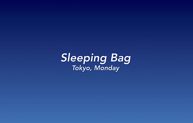 「前代未聞、ホールで爆睡?!　音楽で心地よくくつろぐイベント【Sleeping Bag Tokyo, Monday】11/27に開催」1枚目/2