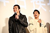 登坂広臣「」24枚目/28