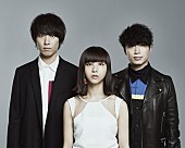 クアイフ「クアイフ MV30万再生突破の“この冬一番泣ける曲”「愛を教えてくれた君へ」発売でメジャーの舞台に」1枚目/4