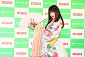「土屋太鳳、かぐや姫役で“みらい舞踊”披露　「ダンスで大きな舞台にも挑戦したい」」1枚目/1