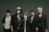 Aqua Timez「Aqua Timez【アスナロウ TOUR 2017】映像作品＆CDを来年リリース」1枚目/1