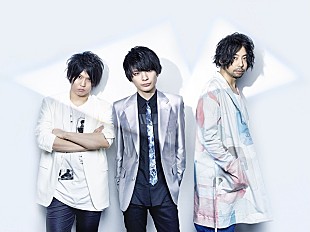 「UNISON SQUARE GARDEN、TVアニメ『3月のライオン』新OPテーマ曲リリース決定 」
