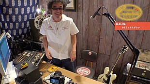 「奥田民生による“カンタンカンタビレ”第六弾はクリスマスソング」