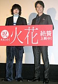 「菅田将暉＆桐谷健太、ムチャぶりにも『火花』主題歌を生披露　 目指すは『君の名は。』級の大ヒット！？」1枚目/1