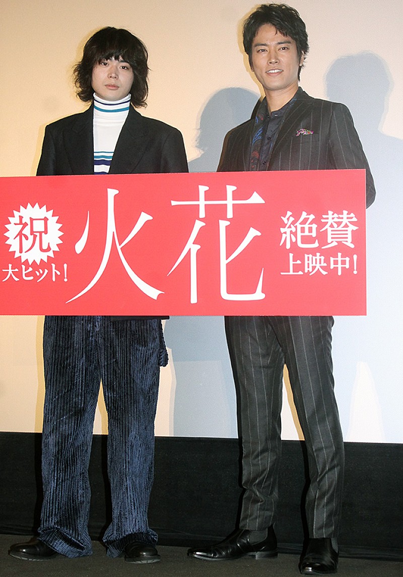 菅田将暉＆桐谷健太、ムチャぶりにも『火花』主題歌を生披露 目指すは『君の名は。』級の大ヒット！？ Daily News