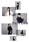 Perfume「Perfume ファッションプロジェクト始動！ 衣装から着想を得たアイテム展開」1枚目/1