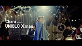 Ｃｈａｒａ「Chara×韻シストBAND「Jingle Bells」カヴァー！ UNIQLOクリスマスキャンペーンムービー公開」1枚目/3