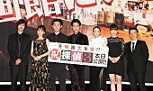 「大泉洋、松田龍平の「面白いところが嫌い」　前田敦子は北川景子を「すごいきれい」」1枚目/1