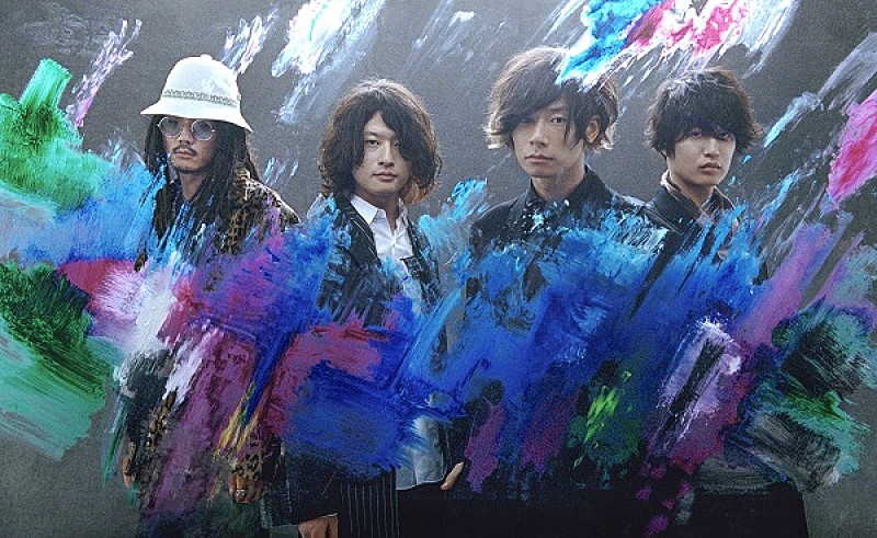 [Alexandros]、新曲「I Don't Believe In You 」MV公開