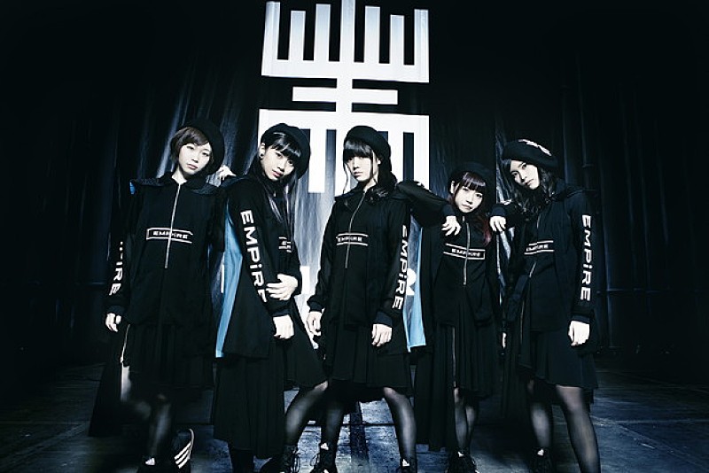 Empire 1stアルバムの全貌解禁 メンバーによる作詞曲も複数含む全11曲 Daily News Billboard Japan