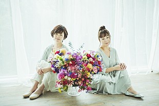 「Kiroro 来年デビュー20周年！ 13年ぶりNEWアルバム『アイハベル』発売＆全国ツアー決定」