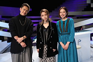 「三代目JSB今市隆二、加藤ミリヤ“一時期すごい一緒の時期があった”二人の関係地とは？ 『LOVE or NOT♪』第13回配信スタート」