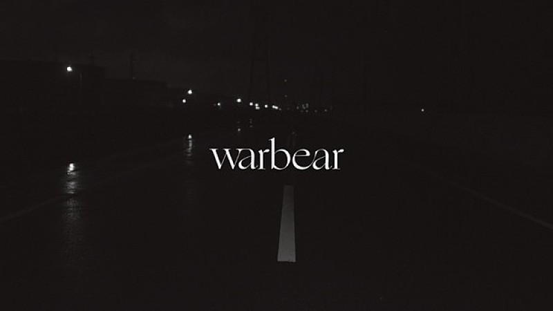warbear（元Galileo Galilei尾崎雄貴）新曲「Lights」ミュージックビデオ公開