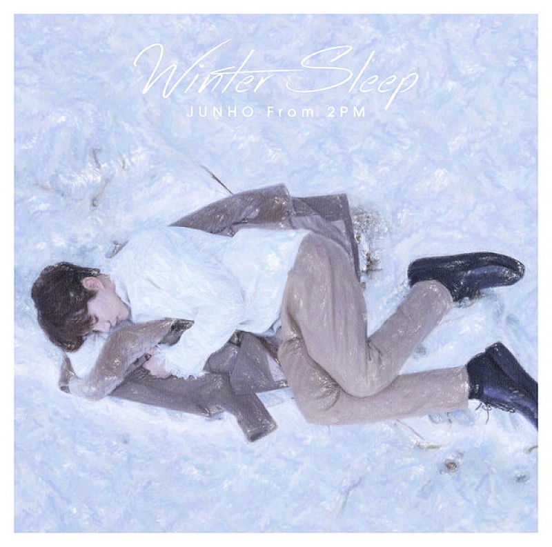 ジュノJUNHO(2PM)Winter Sleep リパッケージ盤 - K-POP/アジア