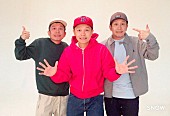 スチャダラパー「スチャダラパー春の恒例！ 日比谷野外大音楽堂での2018年ライブ決定」1枚目/3