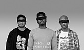 Ｎ．Ｅ．Ｒ．Ｄ「ファレル・ウィリアムス率いるN.E.R.D、ニューアルバム発売日にHUMAN MADE(R)とのコラボＴシャツを限定販売決定」1枚目/3