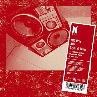 「【ビルボード】BTS (防弾少年団)『MIC Drop/DNA/Crystal Snow』が45万枚売り上げて週間シングル・セールス首位　20万枚のNGT48が続く」