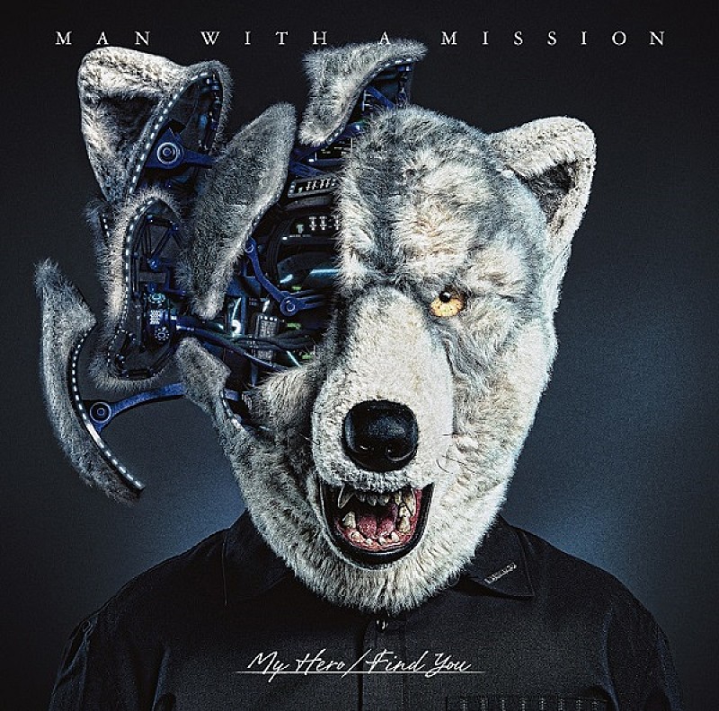 MAN WITH A MISSION「MAN WITH A MISSION、新曲「Find You」MVに中条あやみが出演」1枚目/4