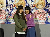 「くまいもとこ「小狼がラスボスは嫌！」　「カ－ドキャプタ－さくら」新シリ－ズがスタ－ト」1枚目/1