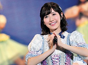 「渡辺麻友 卒業コンサート映像作品ダイジェスト＆ジャケット公開」