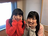 ももいろクローバーZ「ももクロ・高城れに×エビ中・真山りかのトークラジオ特番！ グループ最年長＆メンバーカラー紫の2人」1枚目/1