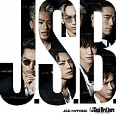 三代目 J Soul Brothers from EXILE TRIBE「【先ヨミ】三代目JSB『J.S.B. HAPPINESS』が首位　上位4組を男性グループが独占」1枚目/1