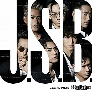 「【先ヨミ】三代目JSB『J.S.B. HAPPINESS』が首位　上位4組を男性グループが独占」