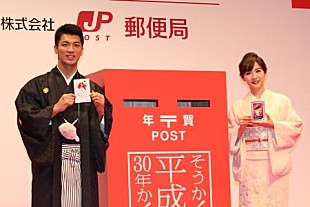 「高島彩、子育てと仕事で「慌ただしい１年」　年賀状のデザイン「わが家では私が担当」」