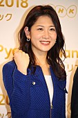 「桑子真帆アナ、平昌五輪開会式キャスタ－に 紅白総合司会と「どちらも大変なプレッシャ－」」1枚目/1