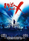 X JAPAN「YOSHIKIがクリスマスに六本木に降臨、一夜限りの『WE ARE X』上映会&amp;amp;トークショーが決定」1枚目/2