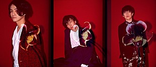 「RADWIMPS新SGのビジュアル&amp;最新アーティストビジュアル公開」