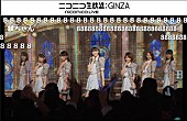 ラストアイドル「」13枚目/15