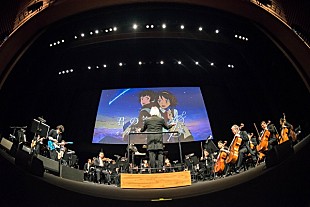 「RADWIMPS×東京フィル『君の名は。』のオーケストラ公演Blu-ray &amp; DVDが4/18リリース」