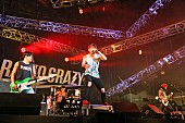 B&#039;z「totalfat　写真提供：FM802」26枚目/49