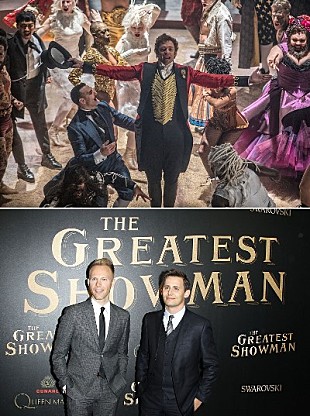 「『グレイテスト・ショーマン』【ゴールデン・グローブ賞】受賞の楽曲について音楽チームが語るインタビュー映像が到着」