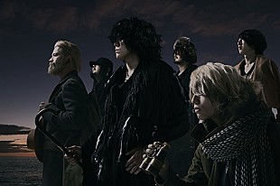 「Fear, and Loathing in Las Vegas、ニューシングルが5月2日に発売決定」
