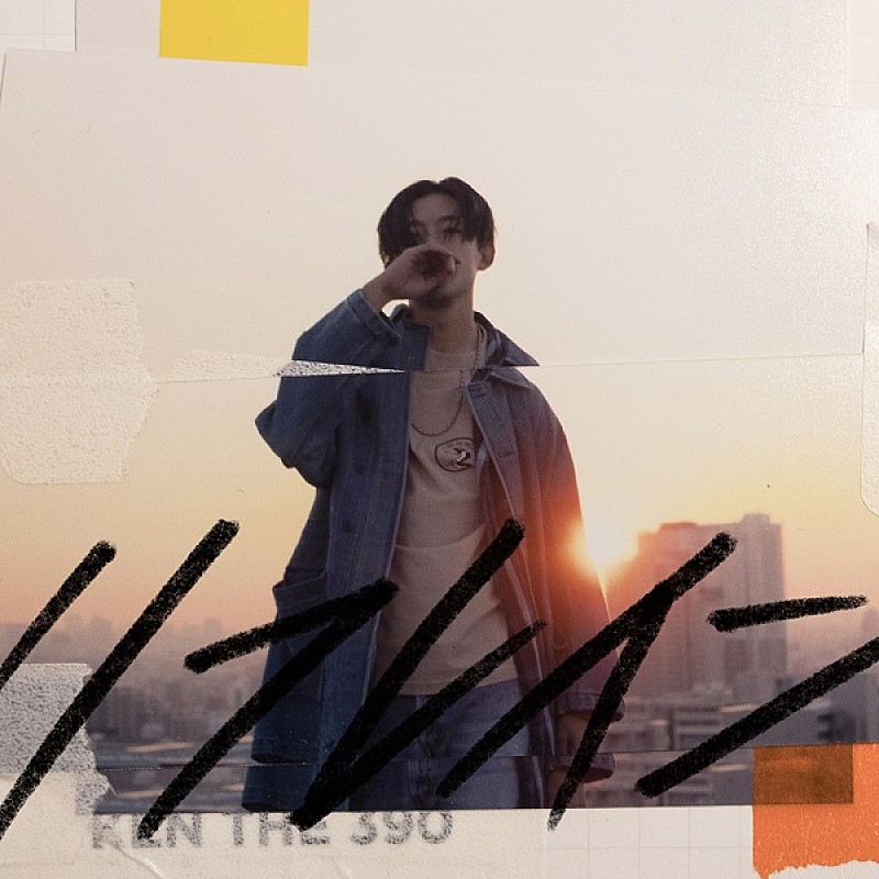 KEN THE 390、2年ぶりALが2/14にリリース決定&リード曲「リフレイン」MV公開