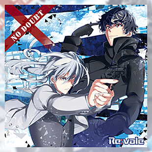 「【ビルボード】アイナナ人気ユニットRe:vale「NO DOUBT」、DL好調でアニメ・チャート首位」